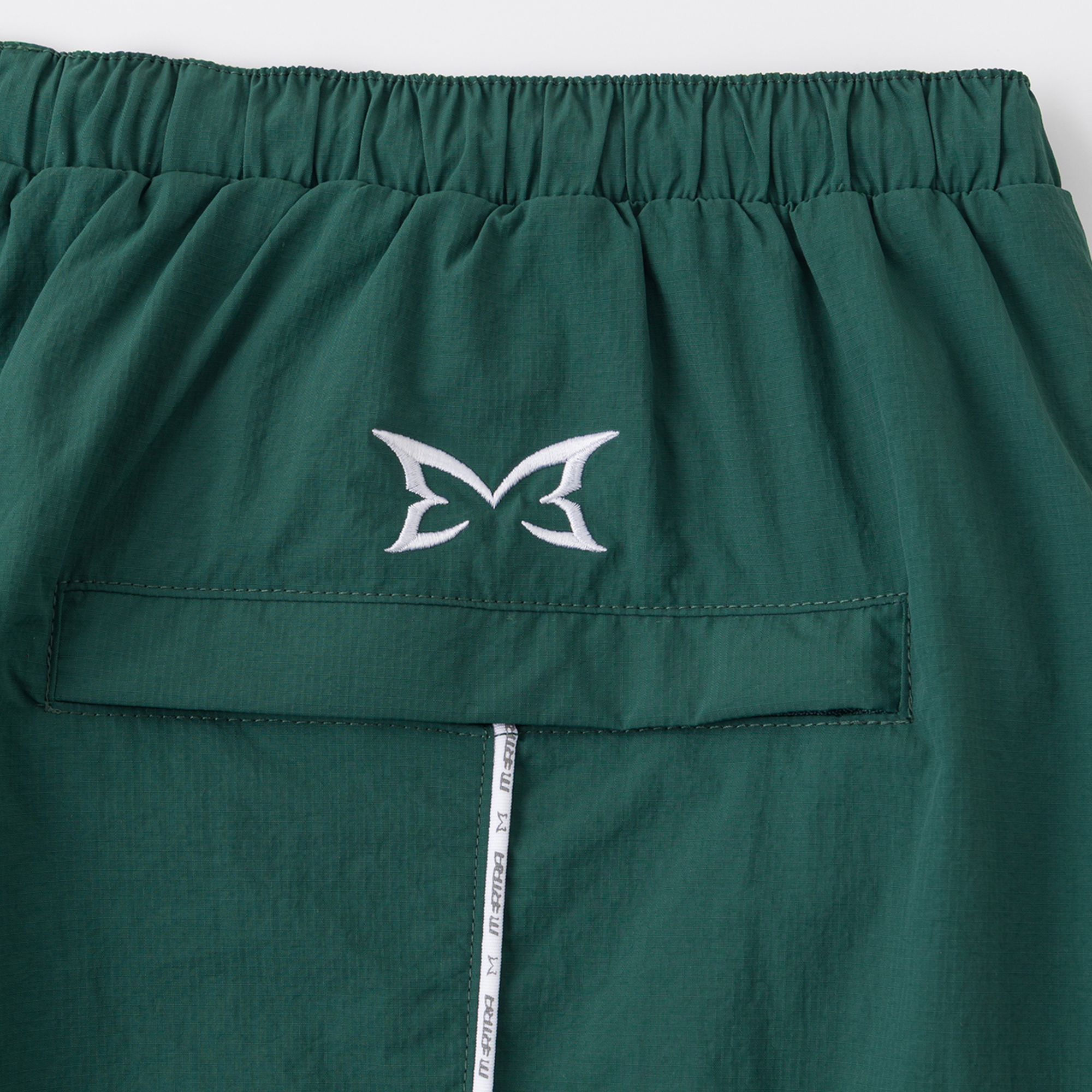 Down Unda Track Pants (Green / Yellow)